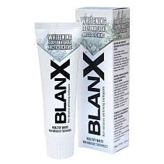 Blanx Зубная паста отбеливающая Advanced Whitening 75мл