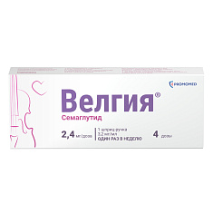 Велгия р-р для п/к введ. 2,4мг/доза 3мл №1 шприц-ручка+игла №5