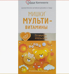 Сердце Континента Мишки Мультивитамин пастилки жевательные апельсин №30