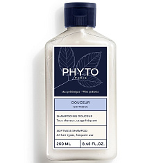 Phyto Softness Cмягчающий шампунь для волос 250мл