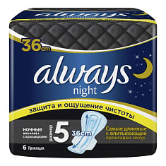 Always Прокладки Ультра Secure Night N6