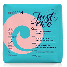 Just me Прокладки гигиенические Ultra Normal Plus Soft 14шт
