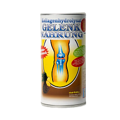 Геленк нарунг ананас 600г