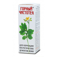 Чистотел горный бальзам 1,2 мл