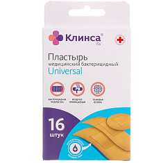 Клинса Лейкопластырь бактерицидный Универсальный набор N16 размеры: 1,9x7,2 см, 2,2x7,5 см, D-2,3 см