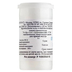 Эуфразия Оффициналис С6 Гомеопатический монокомпонентный препарат гранулы гомеопатические 5г