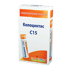Колоцинтис C15 гранулы гомеопатические 4г