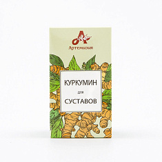 Куркумин для суставов капсулы 420мг N60 Витачай