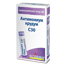 Антимониум Крудум С30 Гомеопатический монокомпонентный препарат гранулы гомеопатические 4г Буарон