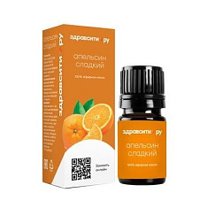 Здравсити Масло эфирное апельсина сладкого 10мл