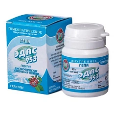 Эдас-953 Гепа гранулы гомеопатические 20г