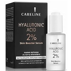 Careline Сыворотка-бустер с гиалуроновой кислотой 30мл
