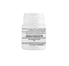 Натриум Хлоратум D6 Гомеопатический монокомпонентный препарат гранулы гомеопатические 20г