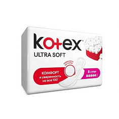 Kotex прокладки Ультра Софт супер N8