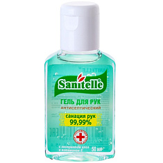 Санитель гель для рук с экстрактом алоэ и витамином Е 50мл