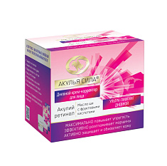 Акулий Ретинол крем-корректор для лица дневной масло Ши с фруктовыми кислотами 50мл