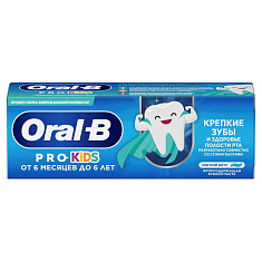 Oral-B Зубная паста Pro-Kids для детей мягкий вкус 50мл
