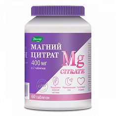 Магний цитрат 200мг таблетки покрытые оболочкой 2г N60 Эвалар