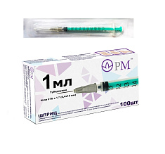 Шприц туберкулиновый 1мл трехдетальный c иглой 27G 0,4х12мм N100 Премьер-Мед