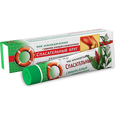 Спасательный круг Крем-бальзам для коленей с Имбирем Корицей и Хондроитином 50мл артикул 062