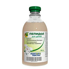 Пепидол ПЭГ водный раствор для приема внутрь для детей 3% 450мл