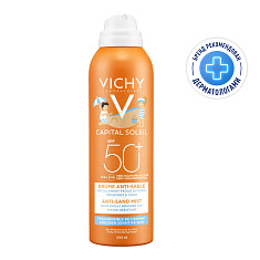 Vichy Капиталь Идеал Солей спрей-вуаль солнцезащитный Детский Анти-песок SPF50 200мл