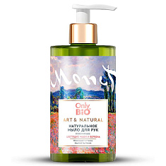 Only Bio Art Natural Мыло для рук натуральное освежающее цветущие маки и вербена 420мл