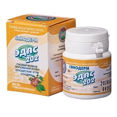 Эдас-202 Санодерм мазь гомеопатическая 25г