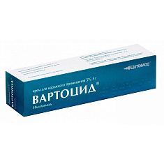 Вартоцид 5% крем 5г