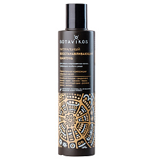 Ботаника Натуральный восстанавливающий шампунь 200мл