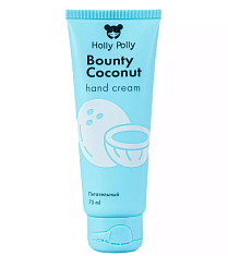 Holly Polly Bounty Coconut Питательный крем для рук 75мл