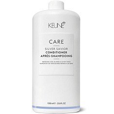 Keune Care Silver Savor Conditioner Кондиционер Сильвер 1000мл