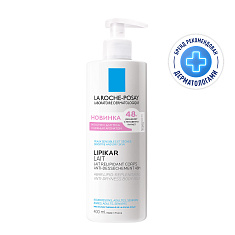 La Roche Posay Липикар Лайт Молочко с отдушкой для нормальной и сухой кожи младенцев, детей и взрослых 400мл