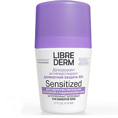 LibreDerm Дезодорант-антиперспирант 48 часов для чувствительной кожи 50мл
