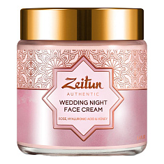 Zeitun Authentic Wedding Day Ночной питательный крем 100мл