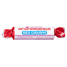 Рационика Аскорбинка без сахара таблетки №10