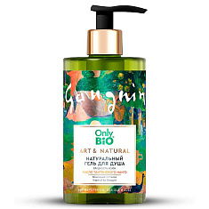 Only Bio Art Natural Гель для душа натуральный гладкость кожи масло таитянского манго 420мл