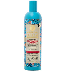 Натура Сиберика Oblepikha Siberica Шампунь облепиховый для окрашенных и осветленных волос защита цвета 400мл