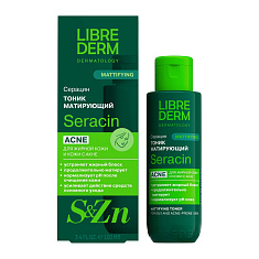 LibreDerm Серацин тоник матирующий для жирной кожи 100мл