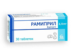 Рамиприл таблетки 2,5мг N30 Белмедпрепараты
