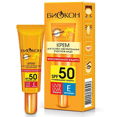 Биокон Крем солнцезащитный для лица  SPF50 25мл