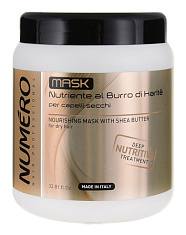 Brelil Маска с маслом карите для сухих волос 1000 мл