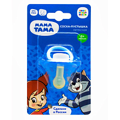 Мама Тама Соска-пустышка латексная классическая 0-6 месяцев Матроскин цвет синий MT/013