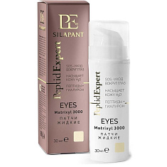 Силапант Патчи жидкие для кожи вокруг глаз с пептидами 30мл