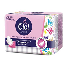 Ola! Прокладки Classic Normal Singles мягкая поверхность N10