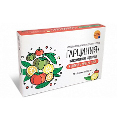 Гарциния + пиколинат хрома контроль массы тела таблетки по 600мг N24