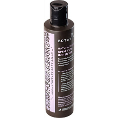 Ботаника Натуральный крем-гель для душа AROMATHERAPY BODY RELAX 200мл