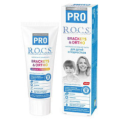 ROCS Зубная паста PRO Brackets & Ortho для детей и подростков 74г