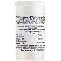 Кальциум Карбоникум Ганеманни Конхе С200 Гомеопатический монокомпонентный препарат гранулы гомеопатические 5г