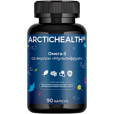 Arctichealth Омега-3 со вкусом мультифрукт капсулы 700мг N90